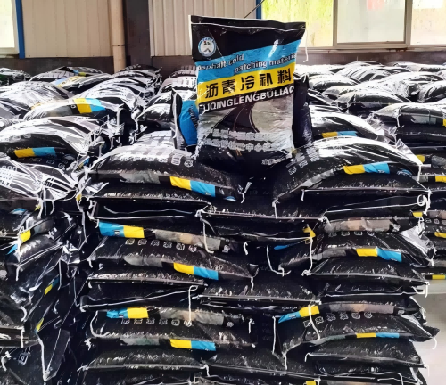 未央沥青冷补料