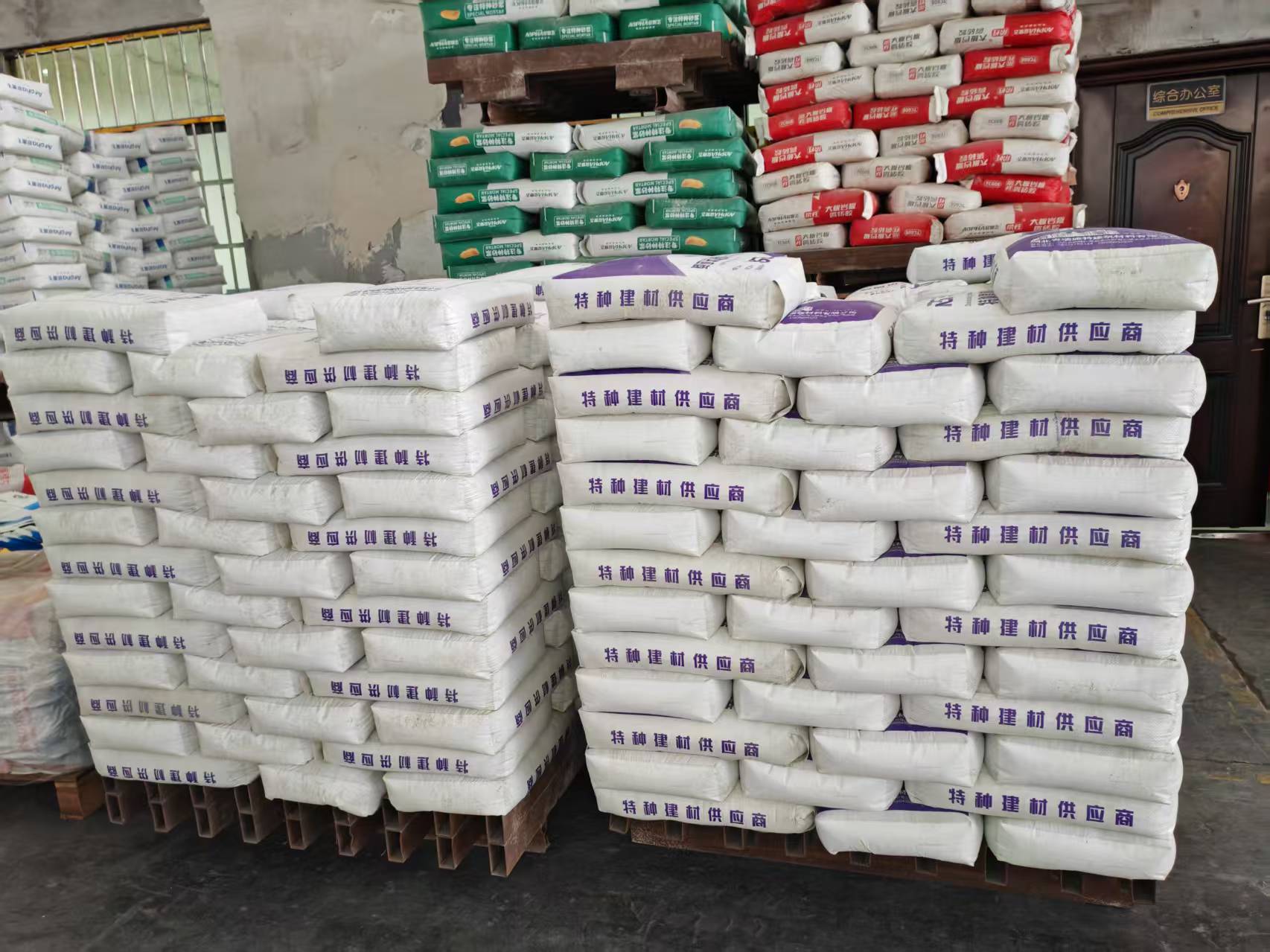 未央拱顶带模注浆料