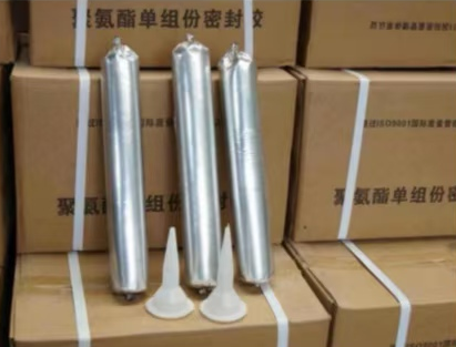 未央聚氨酯密封胶